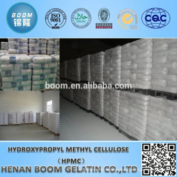 hydroxypropyl methyl cellulose factory